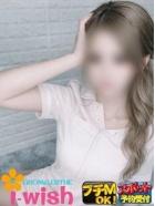 12時～出勤！ さな