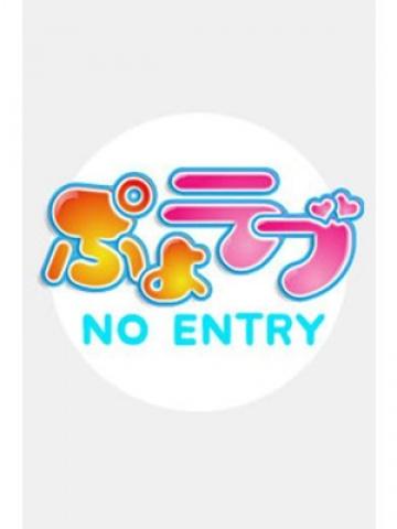 りあ