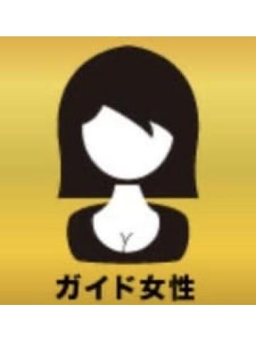 涙ぼくろ沙希