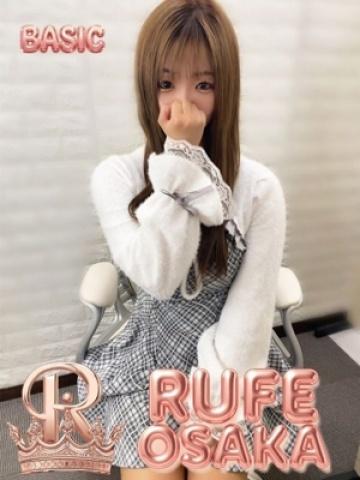 あみ