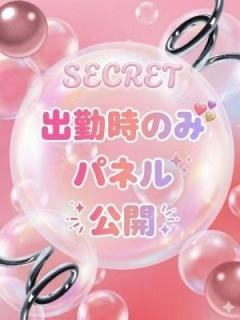わか