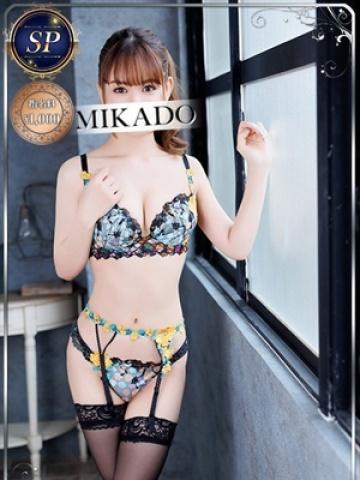 まな