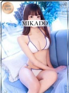 りんか