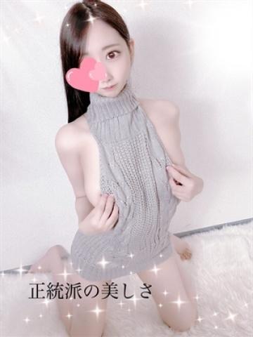 綾瀬 しろな・祭