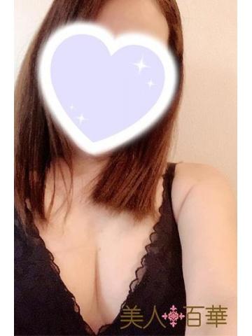 りお