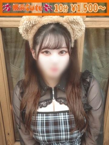 うみ