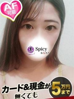 のどか