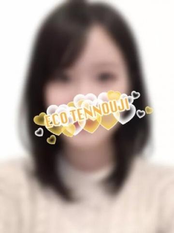 きき