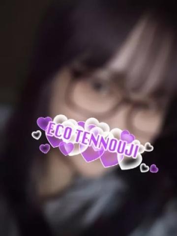 まあや
