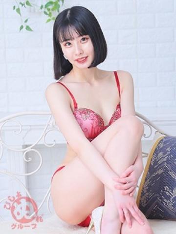 エナコ
