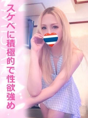 みさき
