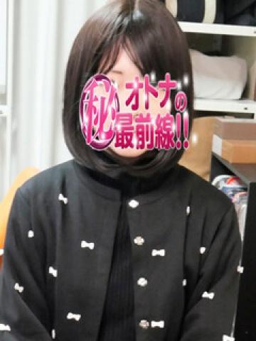 エミリ