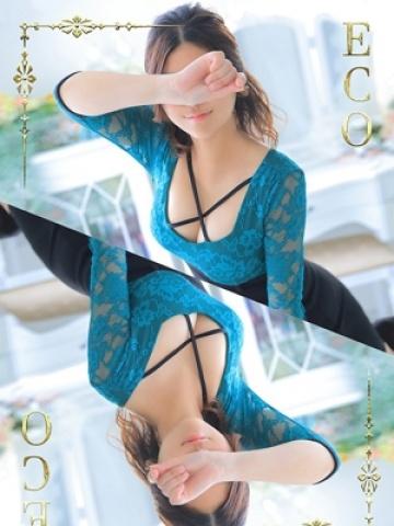 しおん