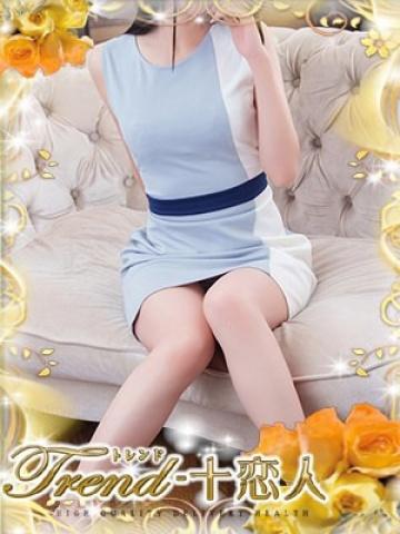 涼風