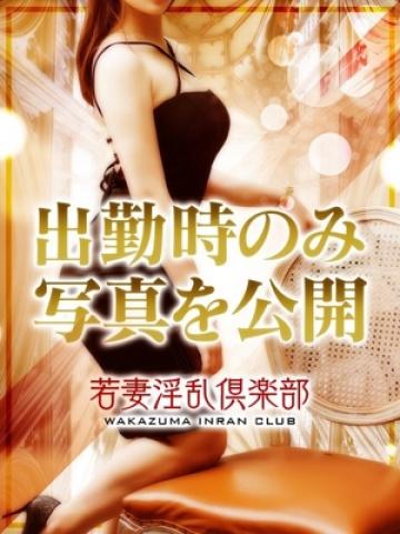 りりか