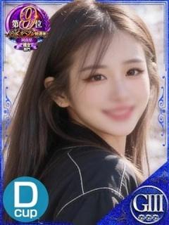 せな⭐︎嘘無しのボンキュッボン♡