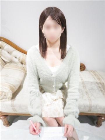 穂高 唯