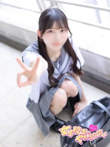 こはく