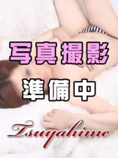 はな