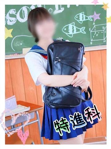 つゆ