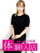 胡蝶蘭