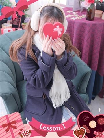 なぎさ