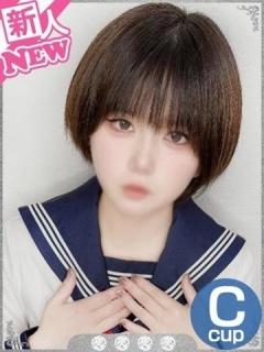 ひなた☆経験極浅細身高ランク☆