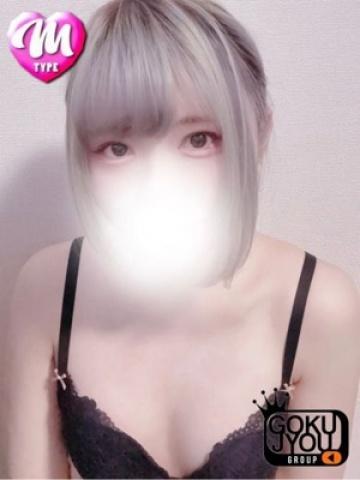 あおい