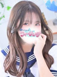 さら【FG系列】