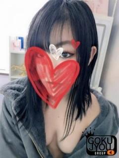 りな