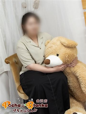 れん