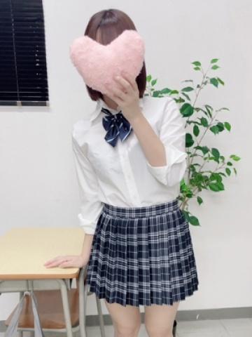 うる