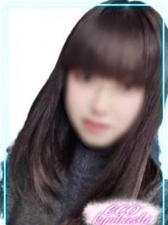 えり