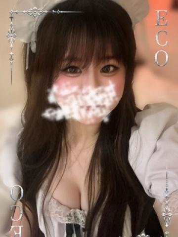 ゆな