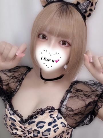 ユズ