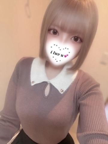ゆず