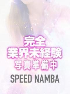 みく