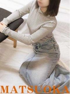 松岡
