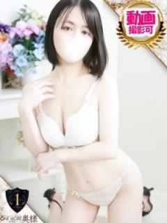 みゆり