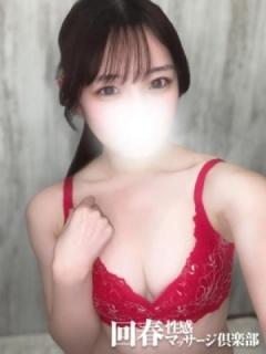 あいり