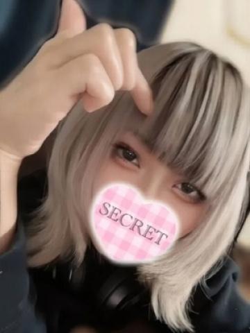 らん