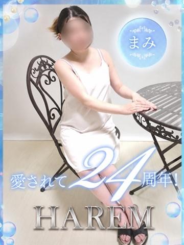 まみ