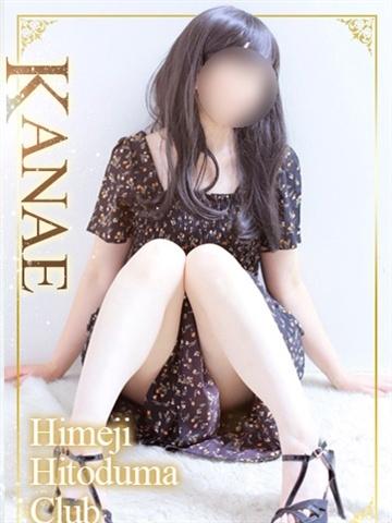 かなえ