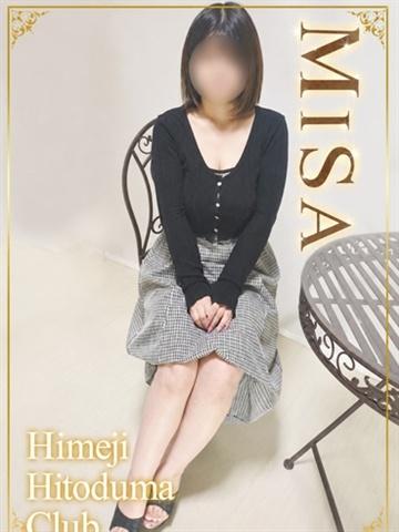 みさ