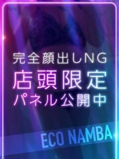 りと