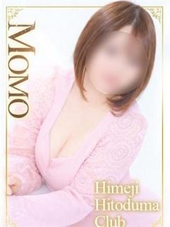 もも