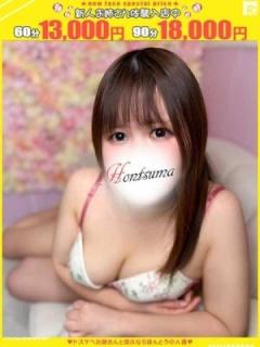 莉子-りこ【FG系列】