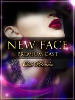 2日17時から面接&体験