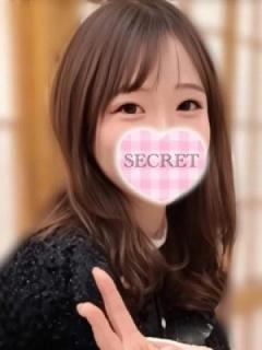 れみな