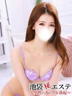 華村えり